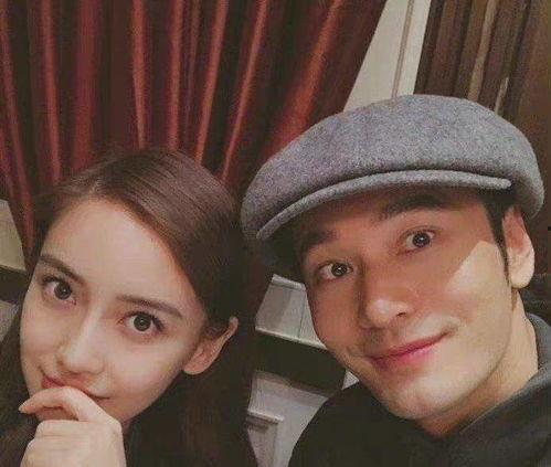 娱乐圈演员吃瓜事件真相,揭秘明星隐私风波真相  第2张