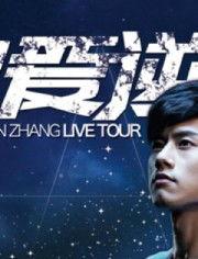 脱口秀天涯爆料最新,揭秘娱乐圈不为人知的幕后故事