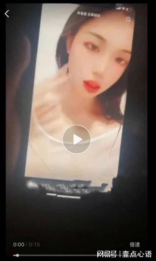 雅雪甜心被大哥爆料视频,揭秘背后惊人真相 第2张 雅雪甜心被大哥爆料视频,揭秘背后惊人真相 第2张