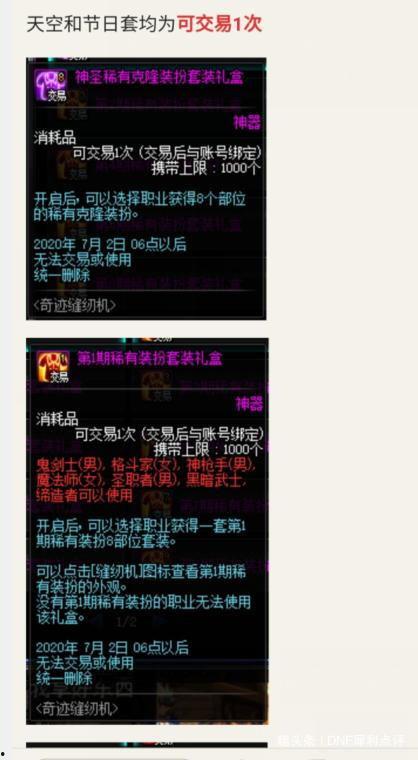 五一套爆料介绍视频大全,视频大全带你抢先看! 第3张 五一套爆料介绍视频大全,视频大全带你抢先看! 第3张