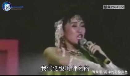 爆料娱乐圈的八姐,揭秘明星背后的秘密与真相 第3张 爆料娱乐圈的八姐,揭秘明星背后的秘密与真相 第3张